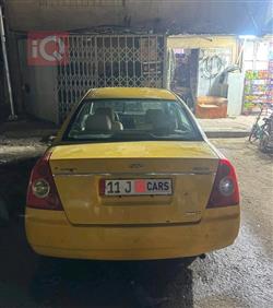 Chery A5